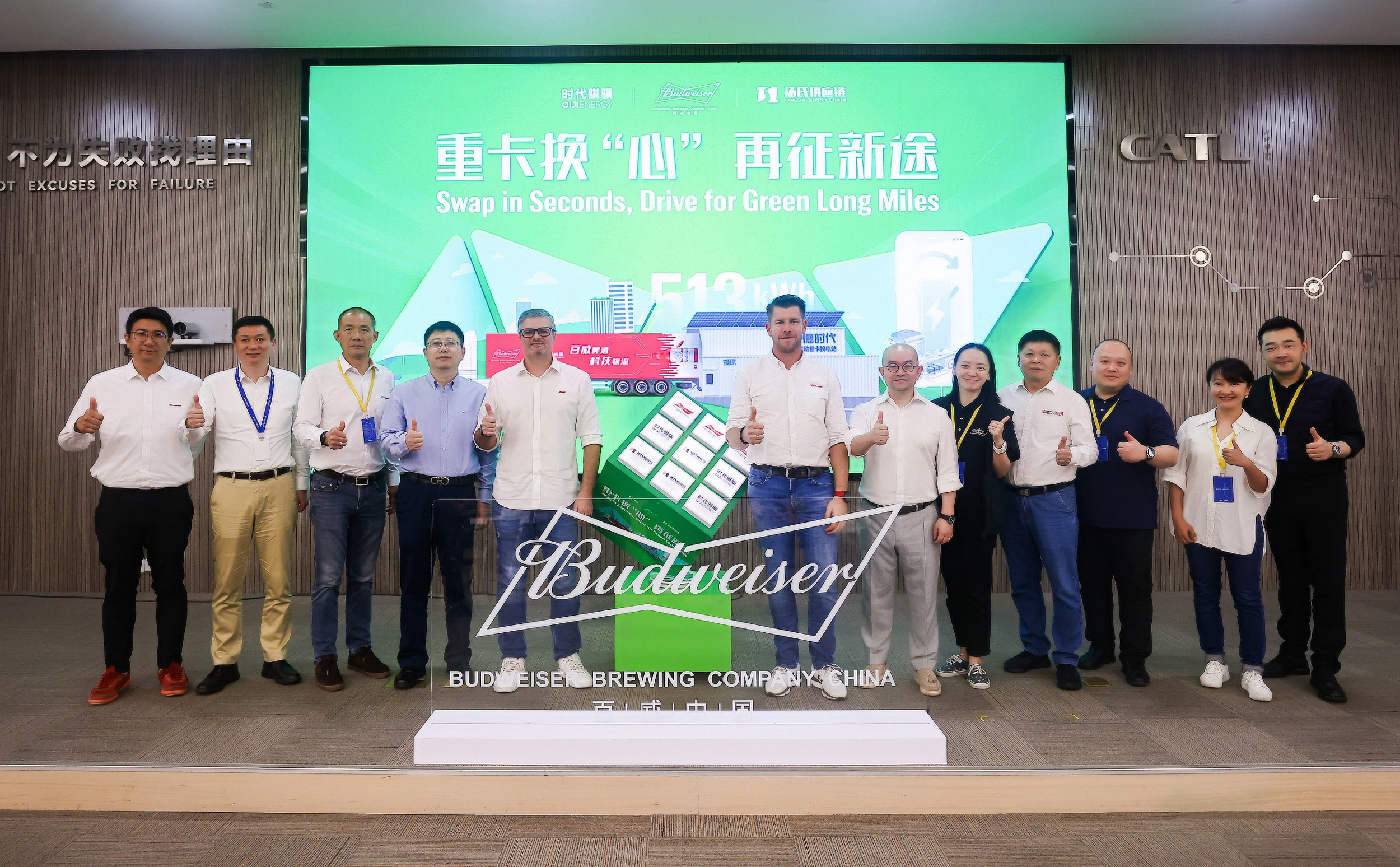 原圖.png 原圖.png