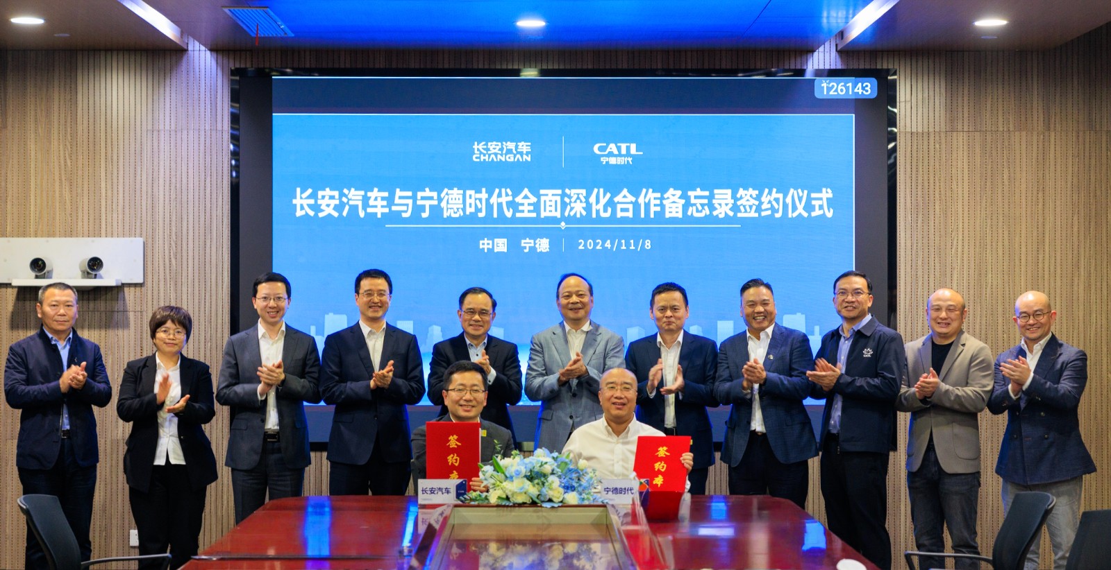 長(zhǎng)安 圖.jpg 長(zhǎng)安 圖.jpg