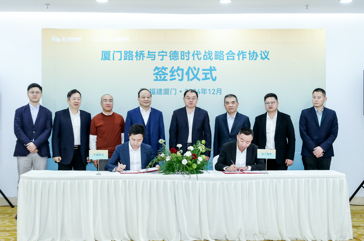 廈門 圖.png 廈門 圖.png