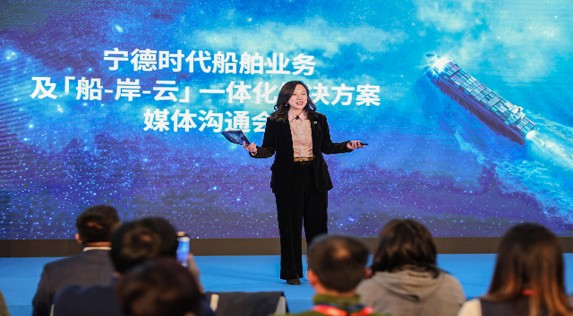 電船封面.jpg 電船封面.jpg