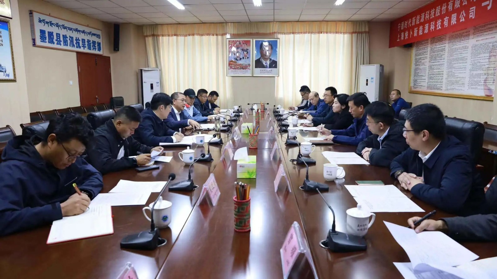 04-捐贈協議現場.jpg 04-捐贈協議現場.jpg