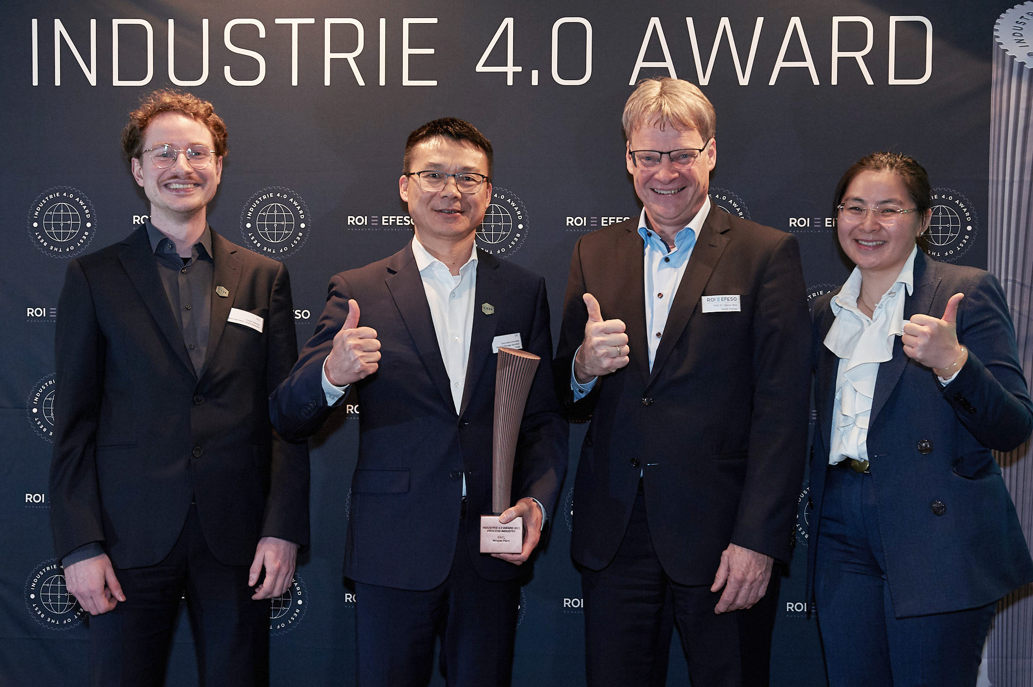 01-頭圖-寧德時代旗下蕉城工廠、寧德工廠榮獲2023年工業(yè)4.0獎.jpg 01-頭圖-寧德時代旗下蕉城工廠、寧德工廠榮獲2023年工業(yè)4.0獎.jpg