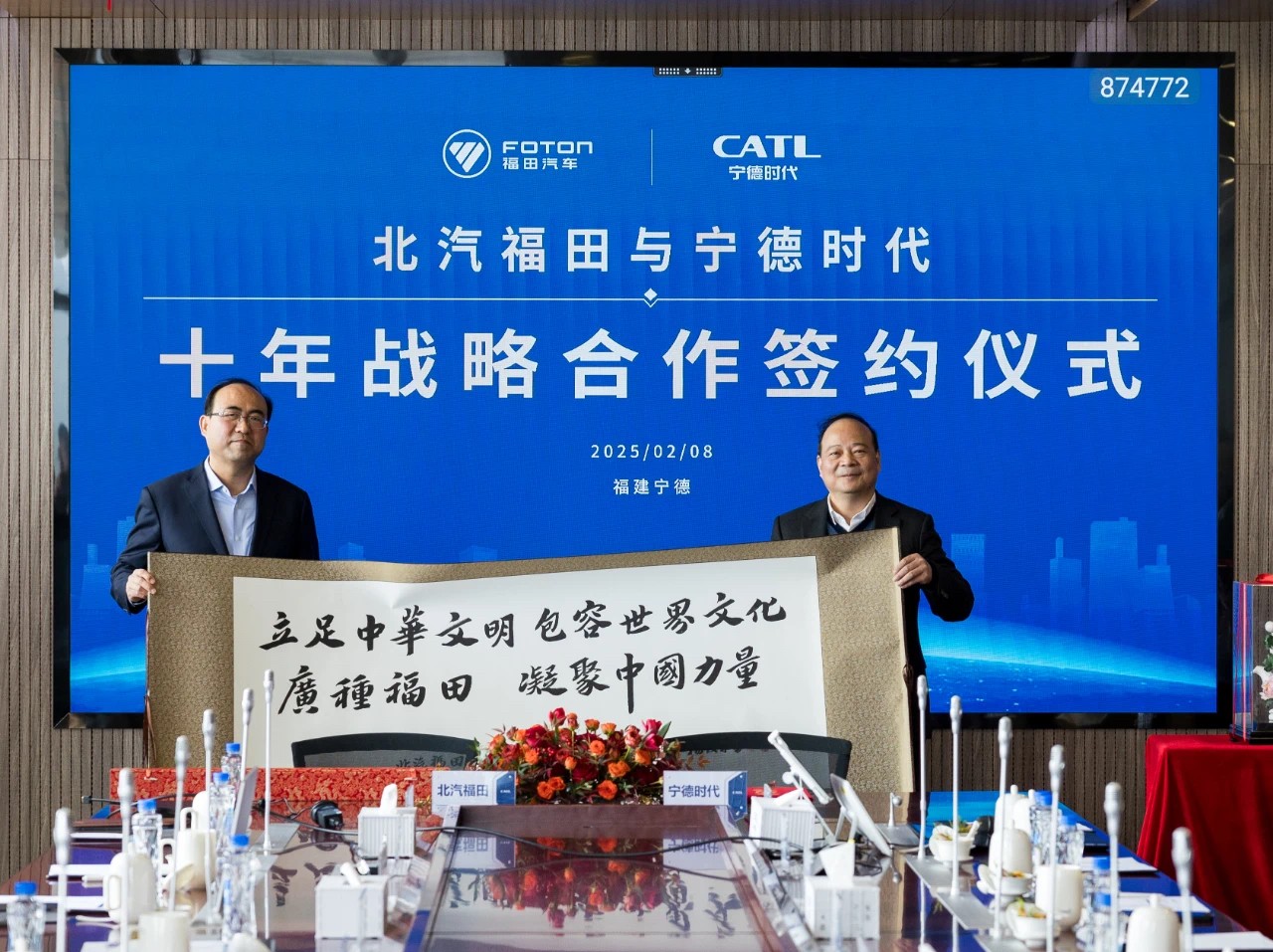 配圖2.jpg 配圖2.jpg