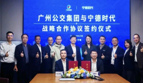 廣州公交.jpg 廣州公交.jpg